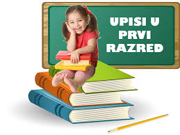 Upis u prvi razred osnovne škole